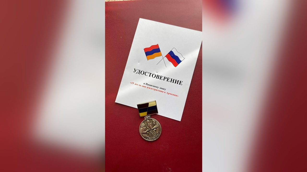 Certificate 10